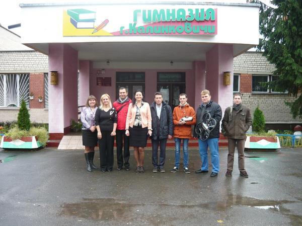 Сотрудники и студенты ГГТУ им. П.О. Сухого посетили гимназию г.Калинковичи