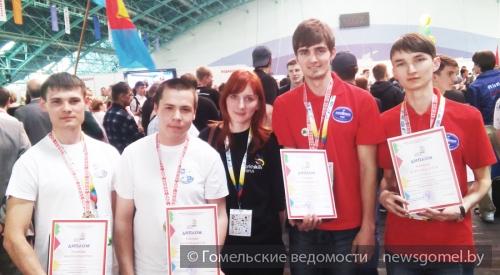 Студенты Политеха привезли золото и бронзу со II Республиканского конкурса профессионального мастерства WorldSkills Belarus-2016